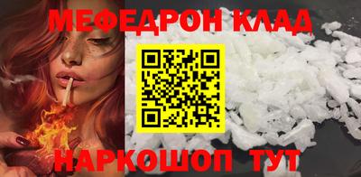 гашишное масло Дубна