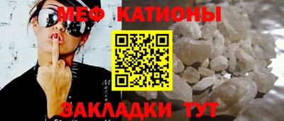гашишное масло Дубна