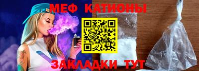 ALPHA-PVP Донской