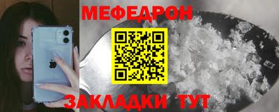 ALPHA-PVP Донской