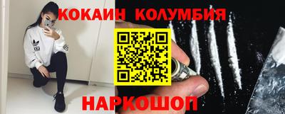прущие крисы Заволжье