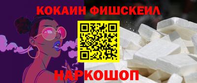 гашишное масло Дубна