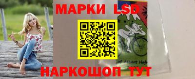 прущая мука Донецк