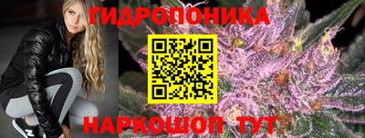прущая мука Донецк