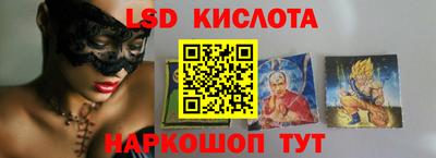ALPHA-PVP Донской