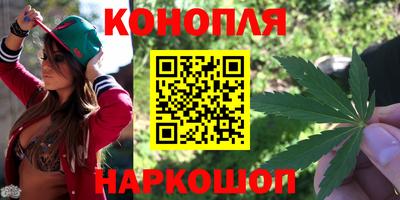 прущая мука Донецк