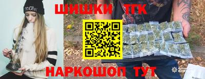 гашишное масло Дубна