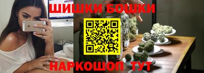 ALPHA-PVP Донской