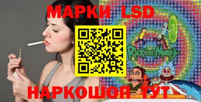 прущая мука Донецк