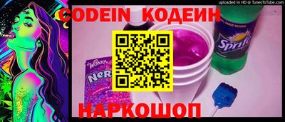 прущие крисы Заволжье