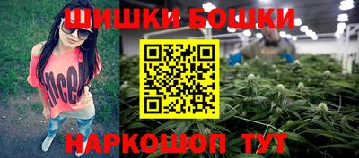 таблы Жуковский