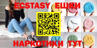 прущая мука Донецк