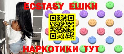 прущая мука Донецк