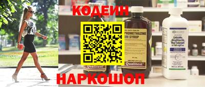 гашишное масло Дубна