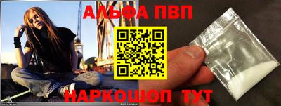 гашишное масло Дубна
