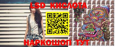 амф Заводоуковск