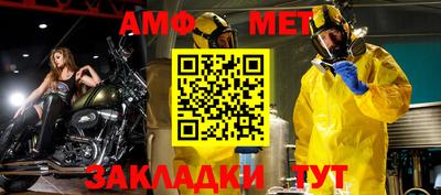 гашишное масло Дубна