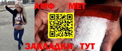 прущая мука Донецк