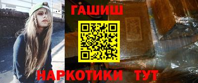 ALPHA-PVP Донской
