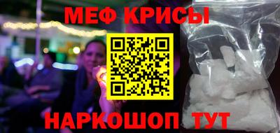 гашишное масло Дубна