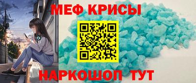 гашишное масло Дубна